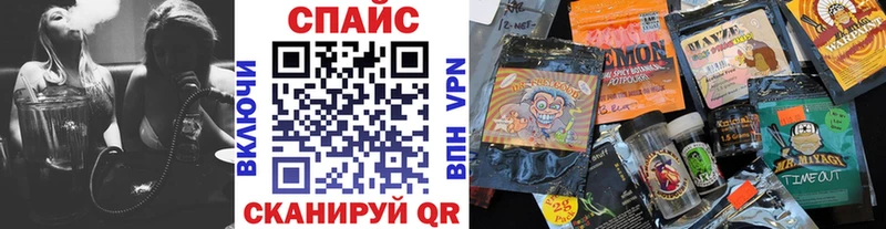 Бутират бутандиол  shop телеграм  Грайворон  цены наркотик 