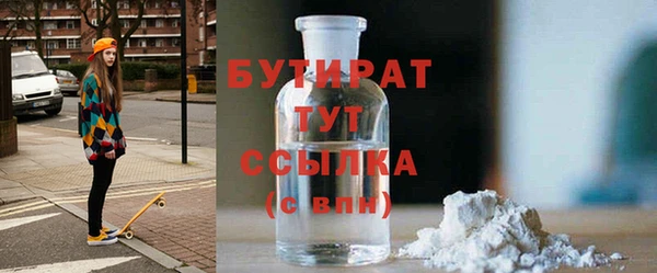 кокс Балахна