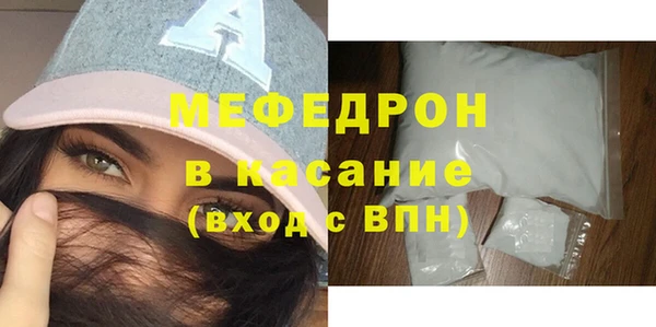 МДПВ Балабаново