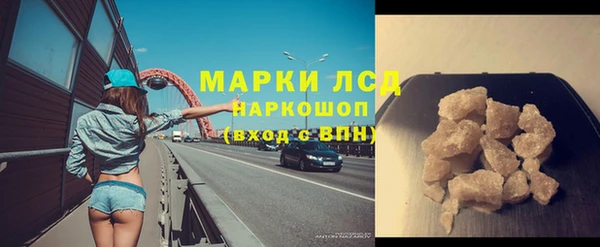 ECSTASY Аркадак
