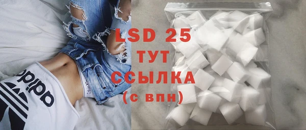 мефедрон VHQ Баксан