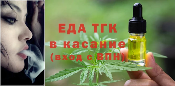 ECSTASY Аркадак