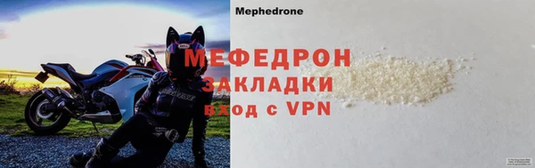 кокс Балахна