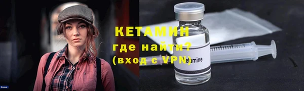 мефедрон VHQ Баксан
