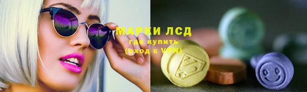 мефедрон VHQ Баксан