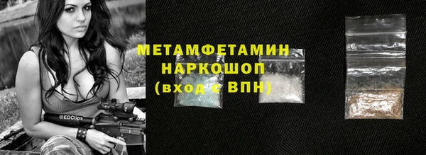 ECSTASY Аркадак