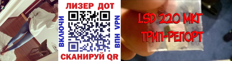 Наркотические марки 1500мкг  Грайворон 